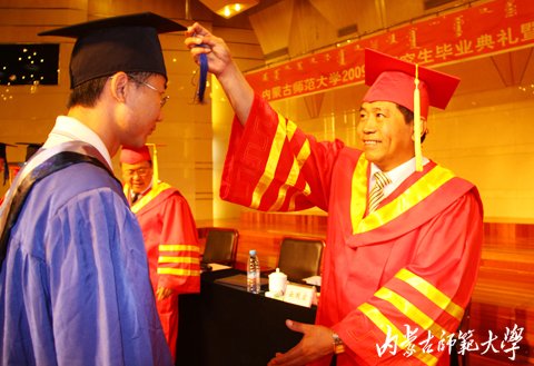 工学学士学位_学士学位证工学_学士学位证工学学士什么意思